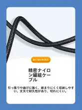 OTG対応音声ケーブル【AppleからMicro USBへの接続・iPhone対応】