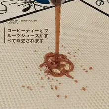 中古ヴィンテージ風ラグ【クリームカラー・シンプルデザイン・リビング・寝室用】
