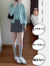 大きいサイズグレーのショートスカート【レディース・梨型シルエット・ハイウエスト・Aライ ン・タイトスカート】