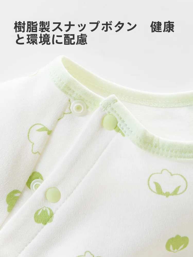 春秋用の薄手長袖ベビー服：5ヶ月児向けの純綿肌着選びの実際