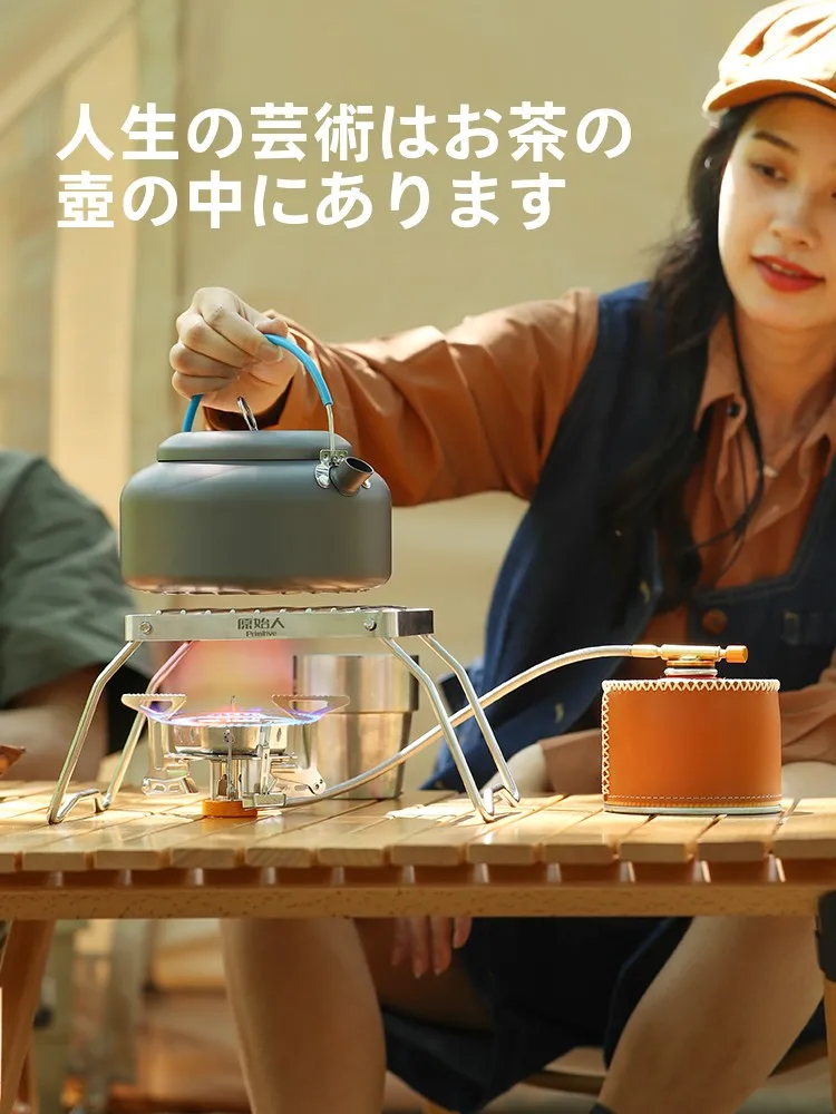 一斗缶焚き火台と超軽量焚き火台の違いは？The Primitiveの折りたたみ式コンロスタンドが解決するリアルな使い方