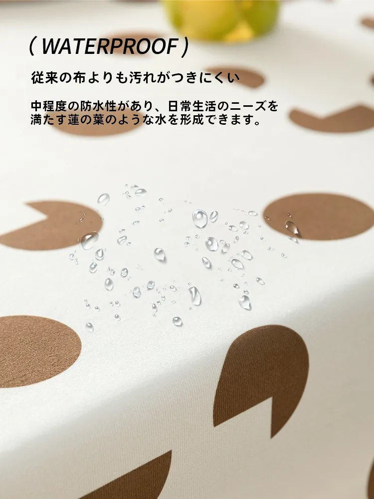 テーブルクロスをどう選ぶ？高級感と実用性を両立する1つの答え