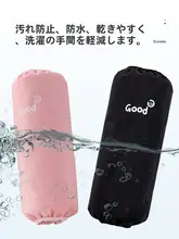 防水防油の作業用アームカバー【男女兼用・耐磨耗・キッチン用】