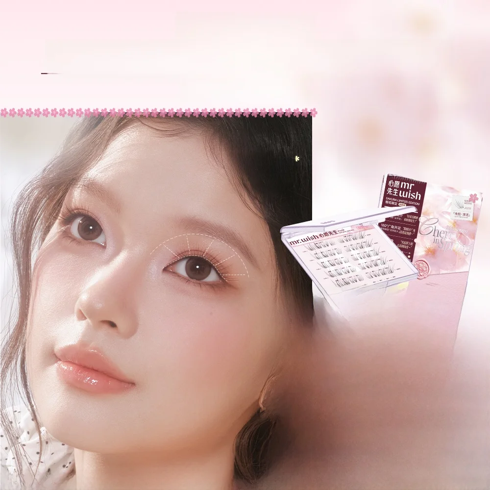 10秒マツエクで自然な美を手に入れるには？桜シリーズのグルーレスまつ毛が解決するリアルな悩み