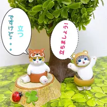 KITAN 猫福シリーズ トイプードルコスチューム ガチャガチャ【ウサギの帽子付き】