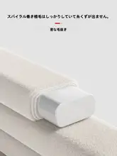 ハンガー【滑り止め・肩崩れ防止・厚手フロッキー仕上げ】
