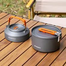 火枫 1.5L アウトドア鍋【携帯型・折りたたみ式・キャンプ用・便利な調理器具】