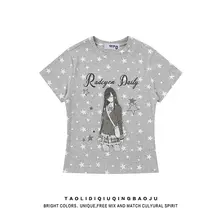 二次元キャラクター印刷短袖Tシャツ【星柄・グレー・フィットデザイン】