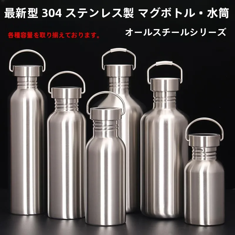 春コーデ メンズ 2026完全ガイド：スリムフィットとチェック柄の選び方