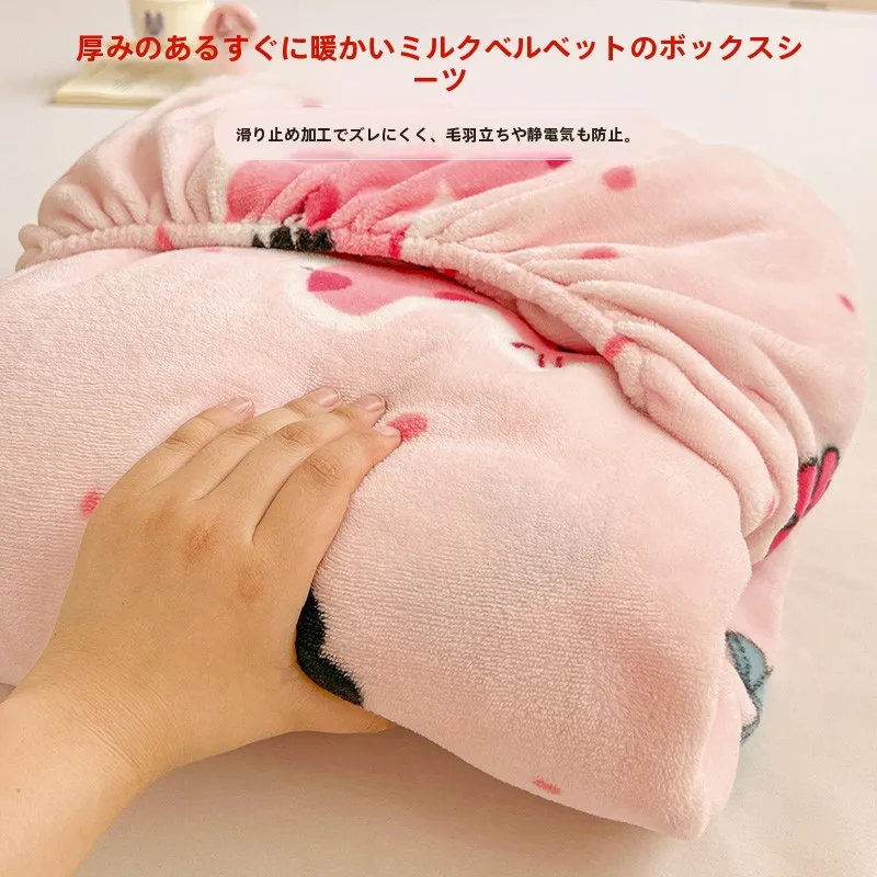 肌掛け羽毛布団の保温性能と実用性：牛乳ハイロft布団カバーの特徴解析
