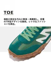 Camel クラシックなデザインのキャンバスシューズ【メンズ・春夏用・レトロスタイル】