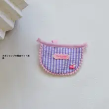 かわいいパンダデザインのペットエプロン【犬猫兼用・首飾り】