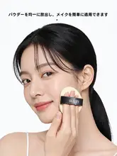 MINISO 両面高密度植毛パウダーパフ【化粧用・極上の柔らかさ】
