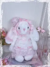 手作りのピンクうさぎマスコットバッグ【ふわふわ・斜め掛け・ギフト向き】