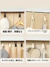 猫デザインのドアハンガー【穴あけ不要・キッチン用・バッグ収納】