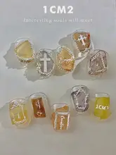 1CM2 オリジナルネイルアート【油彩貝母・カラーシェルスライス・ネイルデコレーション素材】