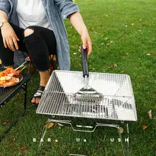 ステンレス製 バーベキューグリル 携帯式 多機能 折りたたみ ピクニック 肉焼き 炭グリル