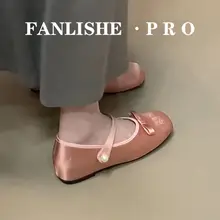 羊皮製 バタフライノット付き内増加ローファー【サテン素材・バレエスタイル・フラットデザイン】