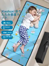子供用ポータブル折りたたみ寝マット【防湿・自宅用】