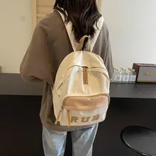 トレンディキャンバス製リュックサック【シンプル・カジュアル・学生用・旅行向け・女性用】