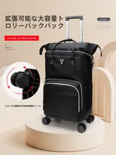 防水機能付き ショートトリップ用トラベルバッグ【多機能・リュック・折りたたみ式】