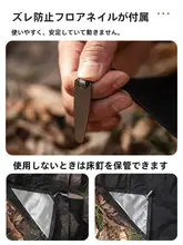 超軽量ポケットテントマット【防水・キャンプ・レジャー用・芝生・ビーチ対応】