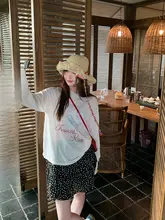 UVカット機能付き レディース 夏用薄手カーディガン【プリント・ホワイト・長袖・フィット】