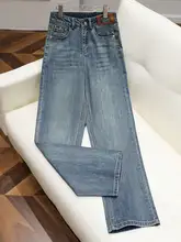 ブルース高腰ストレートデニムパンツ【ヴィンテージスタイル・スリムフィット・  ワイドレッグ】（セットアップ対応）