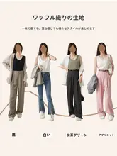 ワッフル生地の大きいサイズ レディース キャミソール【夏用・ゆったりシルエット・インナー＆アウトドア】