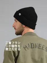 冬用メンズニット帽【極上の柔らかさ・保温性・カジュアルデザイン】