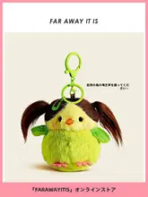 愛らしいモフモフの小鳥のバッグチャーム【毛並みのぬいぐるみ・キーチェーン・ユニークなデザイン】