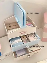 家型 引き出し式 収納ボックス 多段 スタック可能 大容量 おしゃれ 文具 学生 勉強机 デスク整理