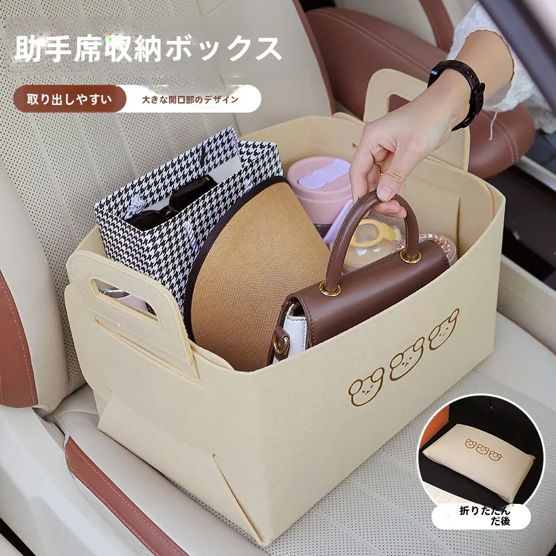 カーシート隙間収納ボックスを選ぶべきタイミングは？