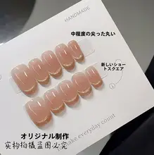 秋冬の気品を演出するキャットアイネイル【ハンドメイド・フレンチスタイル】（セットアップ対応）