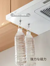 Lazy Corner 磁気吸着フック【キッチン用・穴あけ不要・強力磁力・無痕タイプ】