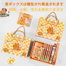 幼児向け 誕生日お礼用小さなプレゼント【小学生向け・イベント用】
（セットアップ対応）