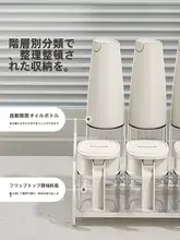 調味料ボトル キッチン向け ラグジュアリー セット 調味料ボックス