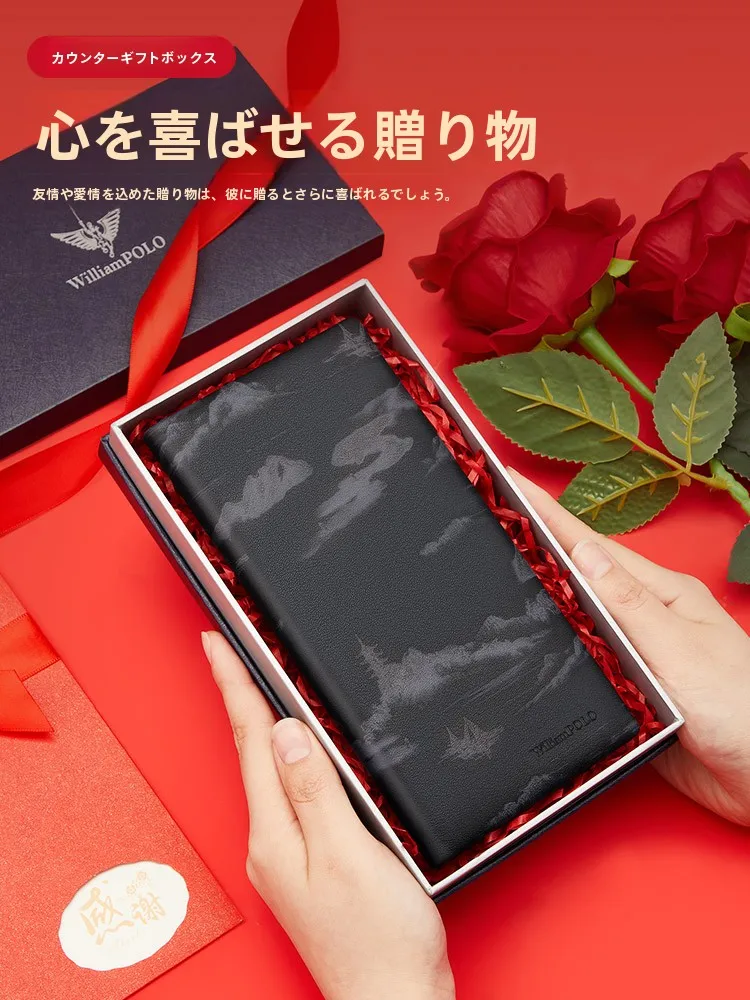 本革長財布 小さめ メンズ おすすめモデル：中国風デザインで収納力と軽量性を実現