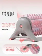 yottoy プロフェッショナルヨガ柱用マッサージローラー【泡沫軸・筋肉リリーフ・スリムフィット対応】