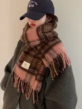 チェック柄の高級感あるマフラー【冬用・女性用・リバーシブル・春秋対応・極上の柔らかさ】
