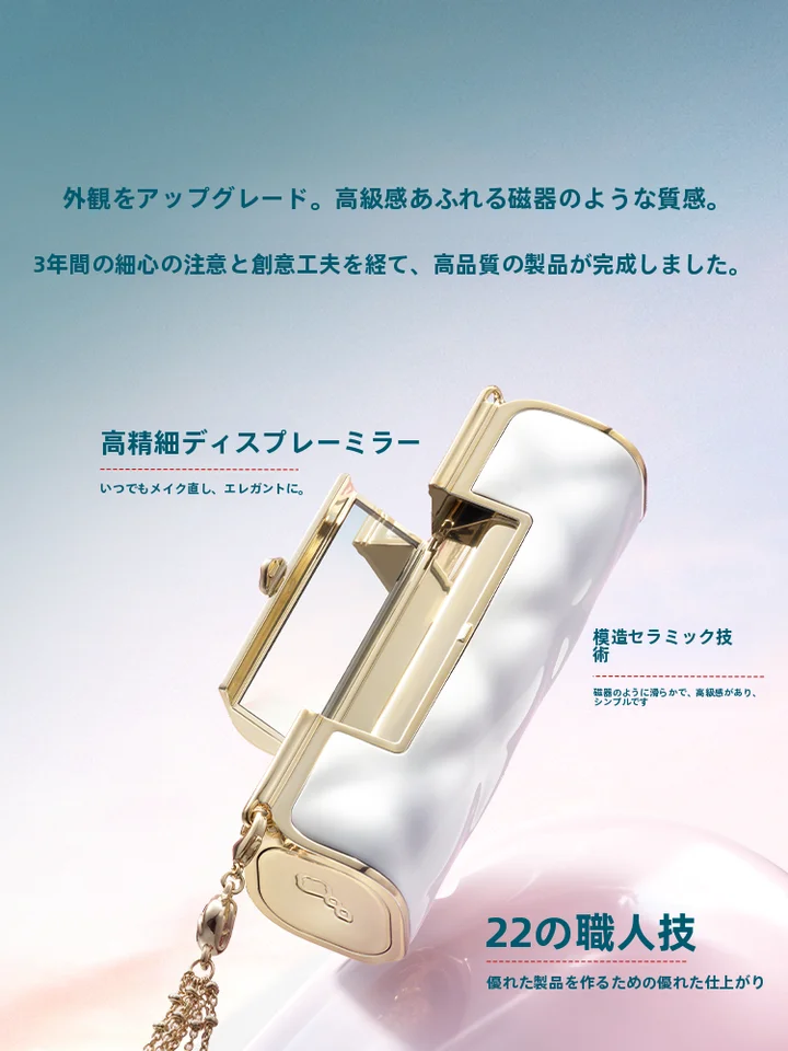 Florasisフローラシス 同心ロック付きリップスティックギフトボックス【マット・唇  用・色持ち良し】（セットアップ対応）