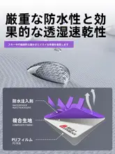 High Experience スキーウェア スノーボードウェア セットアップ レディース メンズ 防水 防風 厚手 あったか 防寒 本格 冬 スキー スノボ