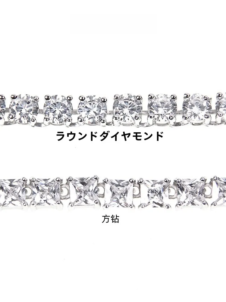 キラキラ ネックレス ブランド KREAM ラメ付きネックレスの実用性とデザイン特性