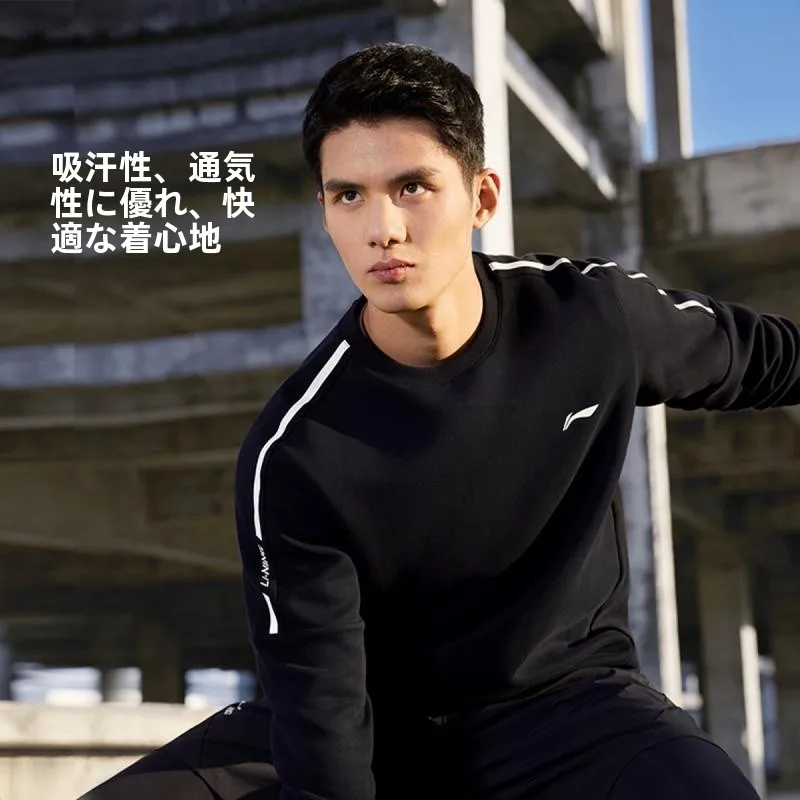 LINING 春用 メンズトレーニングウェア【長袖・クルーネック・スポーツ用】