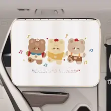 車窓用カーテン【トラック式・遮光・防晒・赤ちゃん用】
