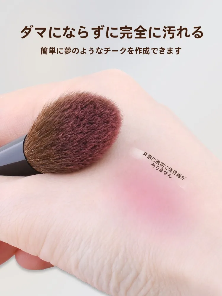 携帯用メイクブラシの洗浄頻度は？腮紅刷の実際の使用とメンテナンスガイド