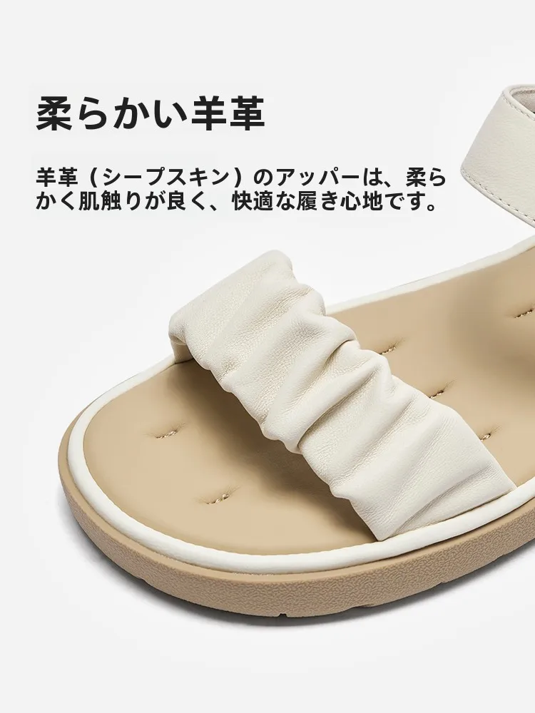 夏のデザイン カラーコーディネート アイテムとして、どんなサンダルがおすすめ？