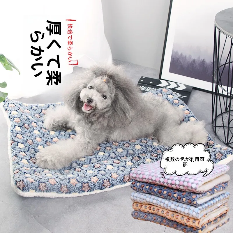 犬用保温フランネルマット：冬期と通年で快適な寝床を実現