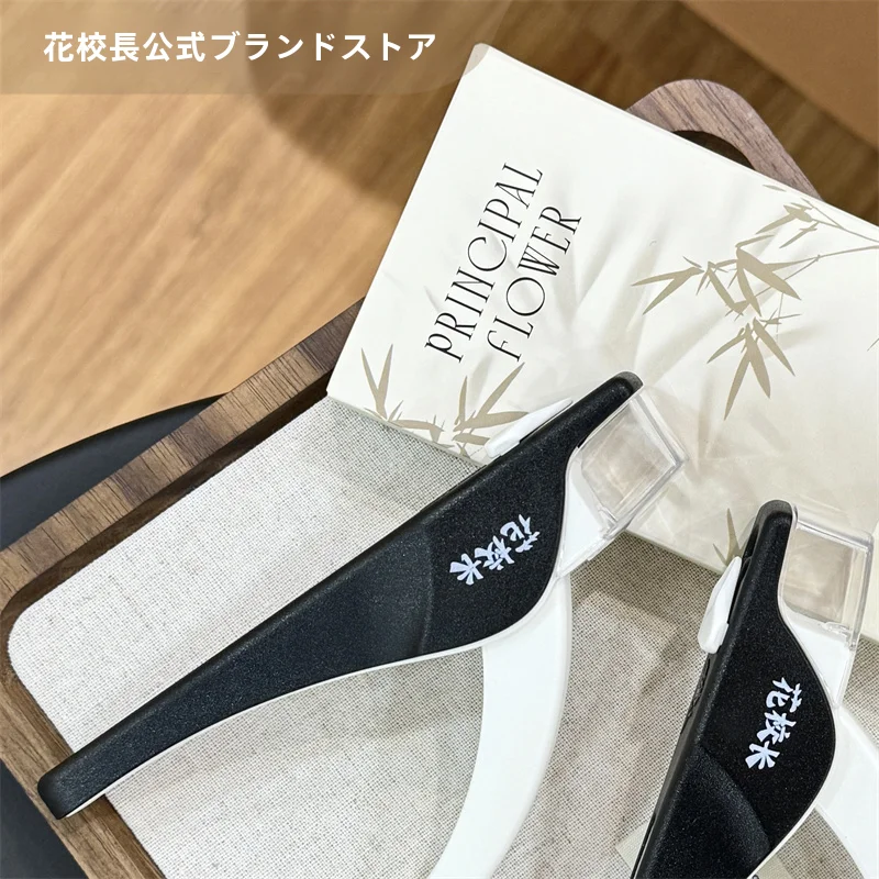 ネイルツール 偽爪 光療用 ネイルチップ U字剪定 用 裁断型 防滴