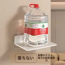 壁掛けルーター支架【穴あけ不要・Wi-Fi機器用・収納ボックス・監視カメラ対応】